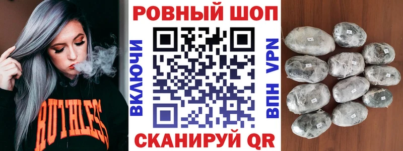 Наркотические вещества Кострома КОКАИН  ГАШИШ  Экстази  Канабис  АМФЕТАМИН 