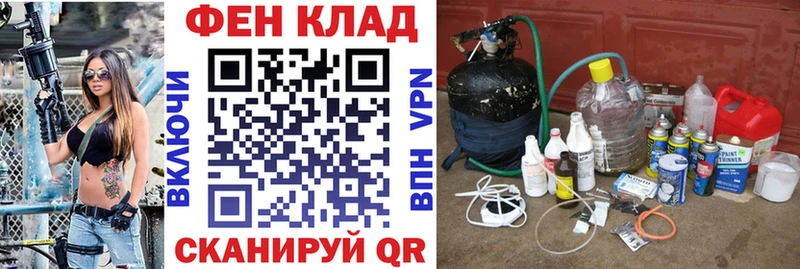 Амфетамин VHQ  Кострома 