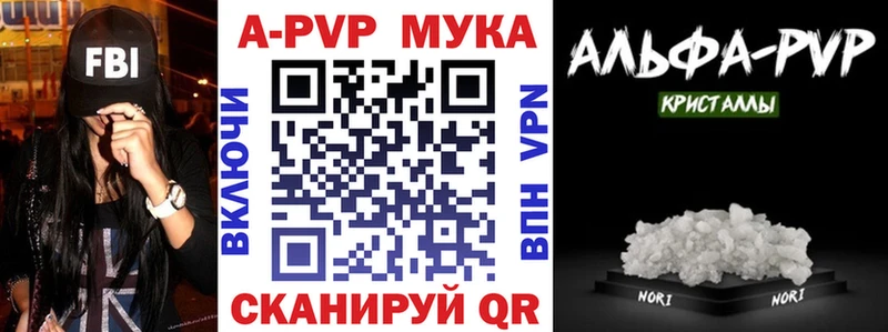 А ПВП VHQ  наркошоп  KRAKEN маркетплейс  Кострома 
