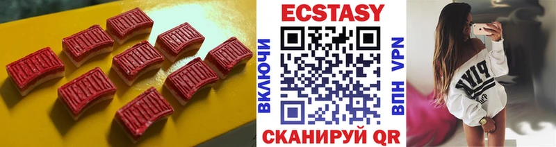мориарти наркотические препараты  Кострома  ЭКСТАЗИ Punisher  как найти закладки 