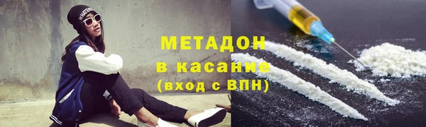 каннабис Абинск