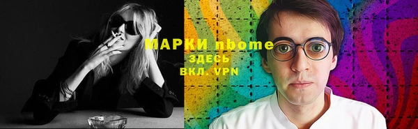 MDMA Premium VHQ Абдулино