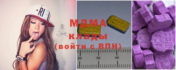 каннабис Абинск