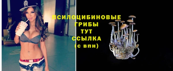 дистиллят марихуана Алзамай