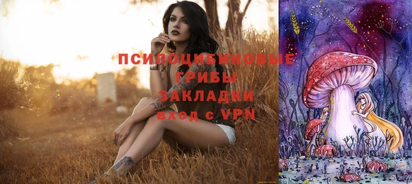 mdpv Абаза