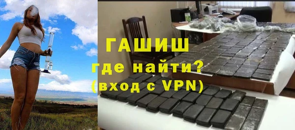 каннабис Абинск