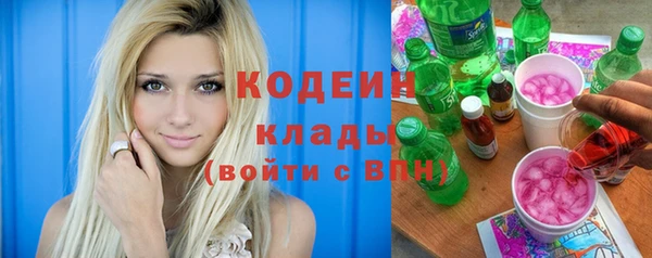 MDMA Premium VHQ Абдулино