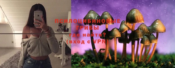 mdpv Абаза