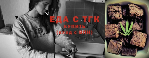 MDMA Premium VHQ Абдулино