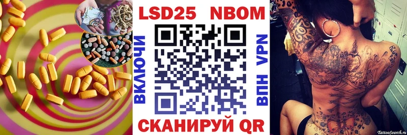 хочу   Кострома  Лсд 25 экстази ecstasy 