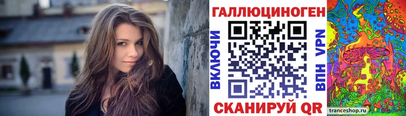 OMG маркетплейс  где продают   Кострома  Псилоцибиновые грибы GOLDEN TEACHER 